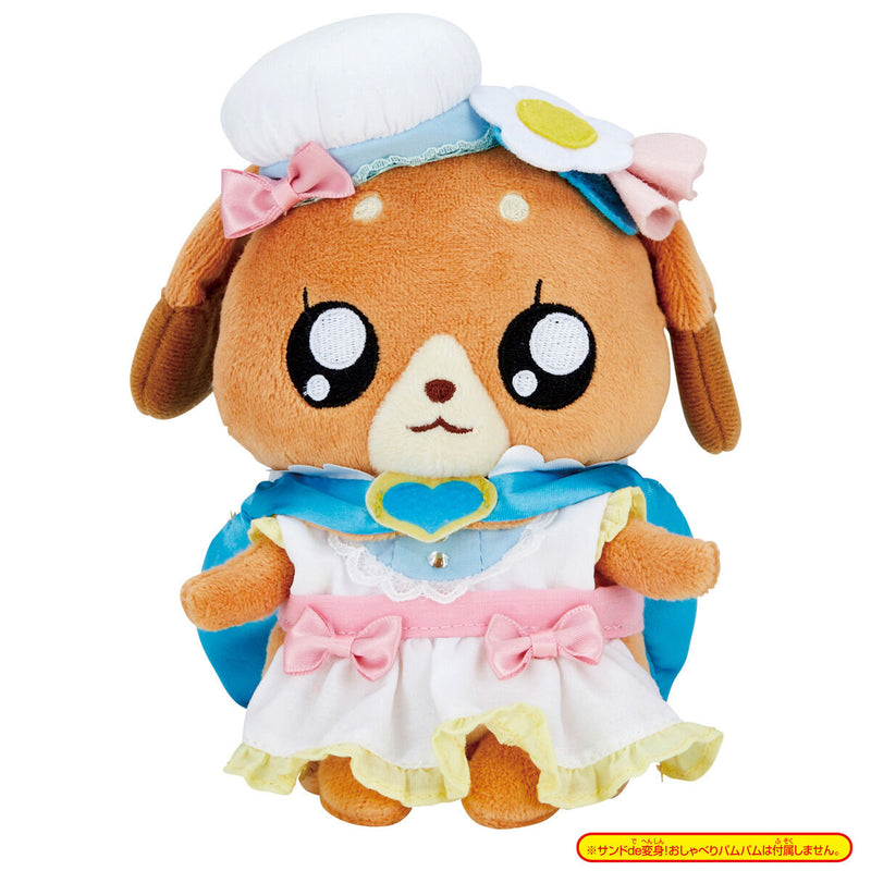 Precure Miracle Change! Plush Cooking Apron Outfit