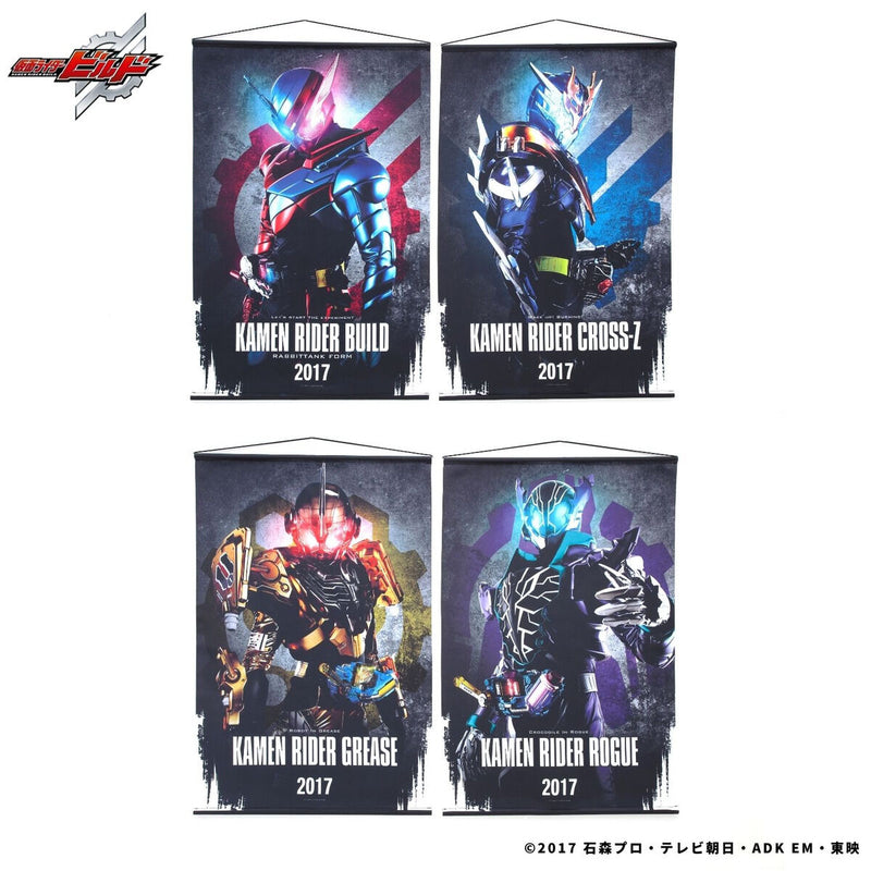 Kamen Rider Build Tapestry