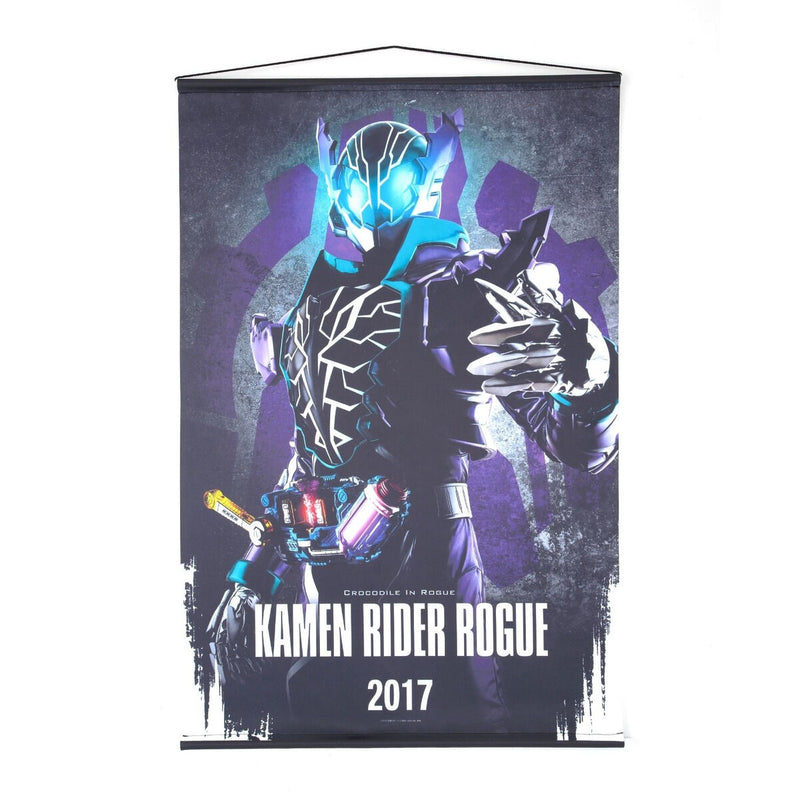 Kamen Rider Build Tapestry