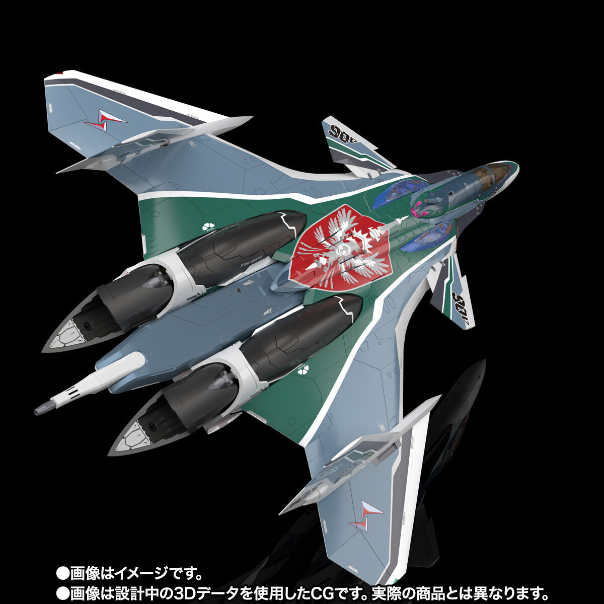Macross DX Chogokin VF-31AX Kairos-Plus (Bogue Con-Vaart Use)