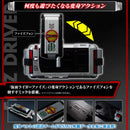 Kamen Rider Faiz Driver Henshin Action Case
