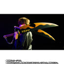 Demon Slayer Proplica Nichirin Sword (Tengen Uzui)