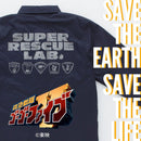 KyuKyu Sentai GoGo V Coach Jacket