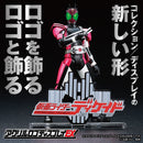 Kamen Rider Decade Logo Display