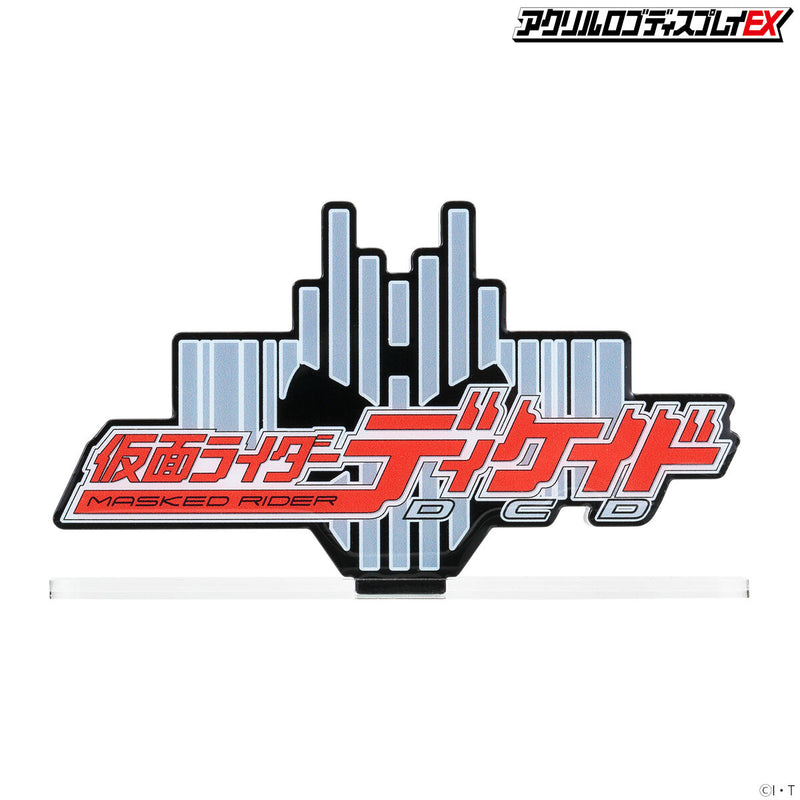 Kamen Rider Decade Logo Display