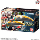 Tengen Uzui NARIKIRI Nichirin Sword