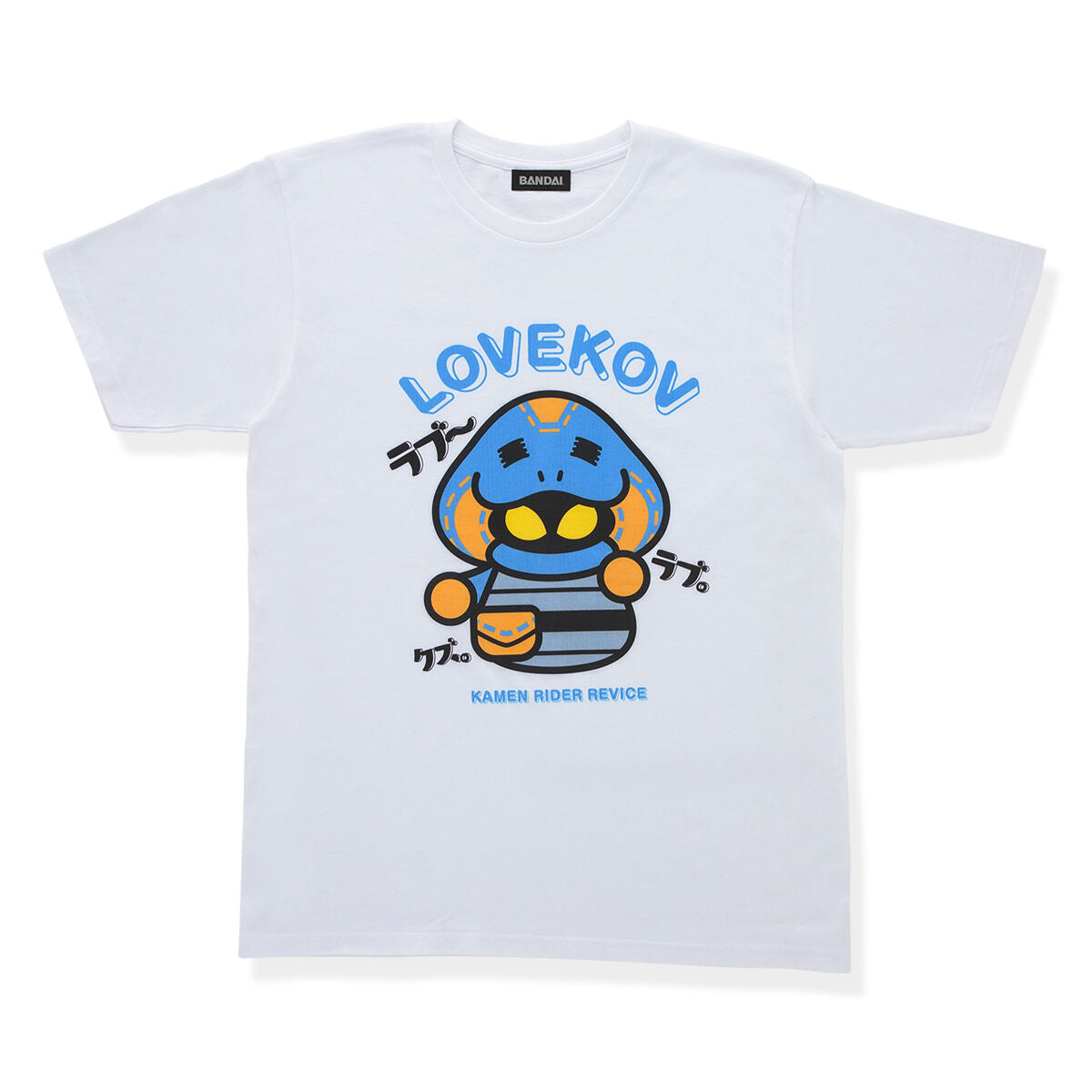 Lovekov T-Shirt