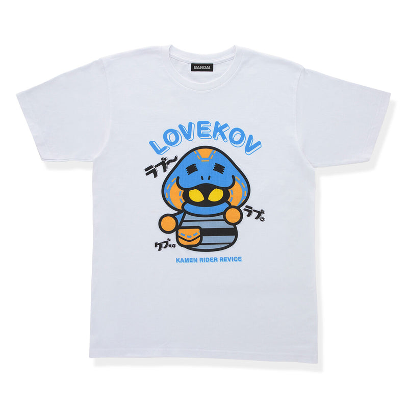 Lovekov T-Shirt