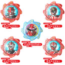 DX Avataro Gear Set 01