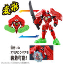 Change Heroes Don Momotaro Alter