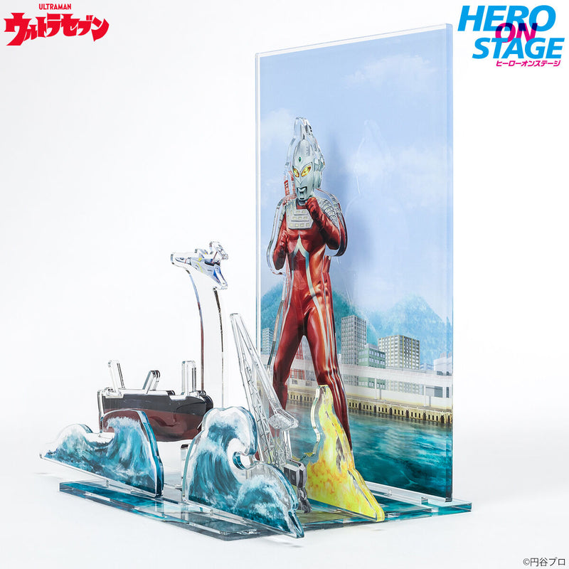 Hero On Stage Ultra Seven Display