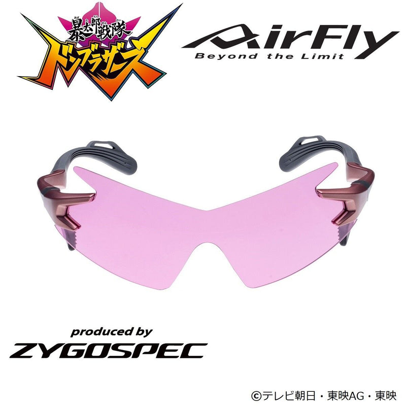 Don Brothers Airfly Sunglasses