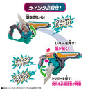 DX Holy Wing Vistamp