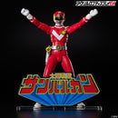 Sun Vulcan Logo Display