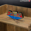 Sun Vulcan Logo Display