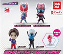 Revice Capsule Figure Collection