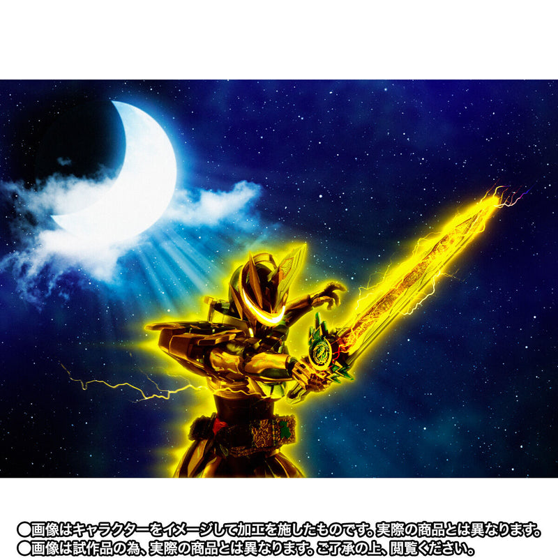 SH Figuarts Kamen Rider Espada Arabiana Night