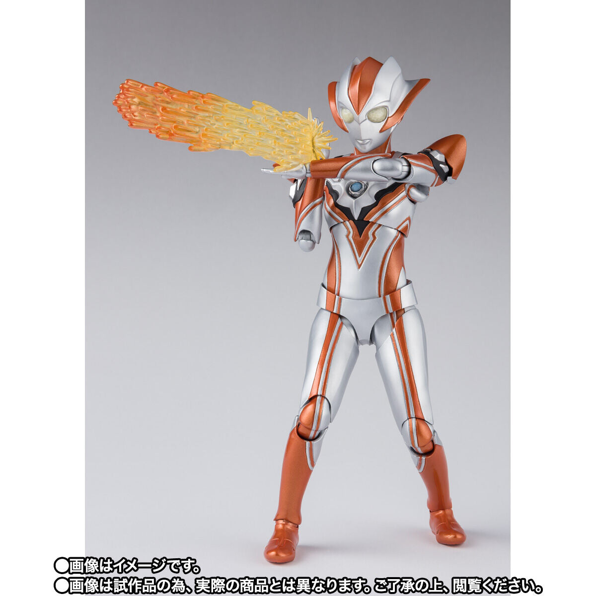 SH Figuarts Ultrawoman Grigio