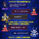 Medabot Medawatch Revival Ver Black