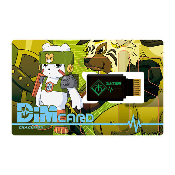 Digimon Dim Card set EX3 Digimon Frontier - Spirit of Flame