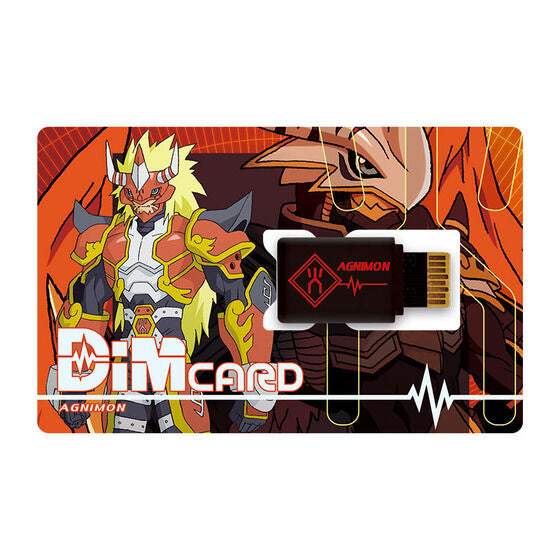 Digimon Dim Card set EX3 Digimon Frontier - Spirit of Flame