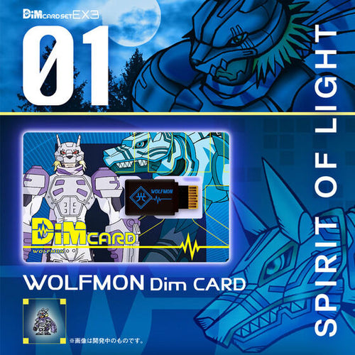 Digimon Dim Card set EX3 Digimon Frontier