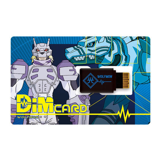 Digimon Dim Card set EX3 Digimon Frontier - Spirit of Light Digimon Dim Card set EX3 Digimon Frontier - Spirit of Light