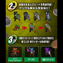 Kamen Rider VBM Card Set Vol 4: Side OOO & Greeed