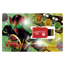 Kamen Rider VBM Card Set Vol 4: Side OOO & Greeed