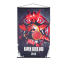 Kamen Rider OOO Tapestry