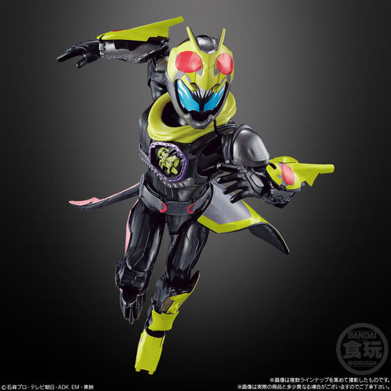 SODO Kamen Rider Revice 07