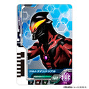 Ultra Dimension Card Set 01