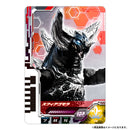 Ultra Dimension Card Set 01