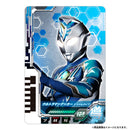 Ultra Dimension Card Set 02