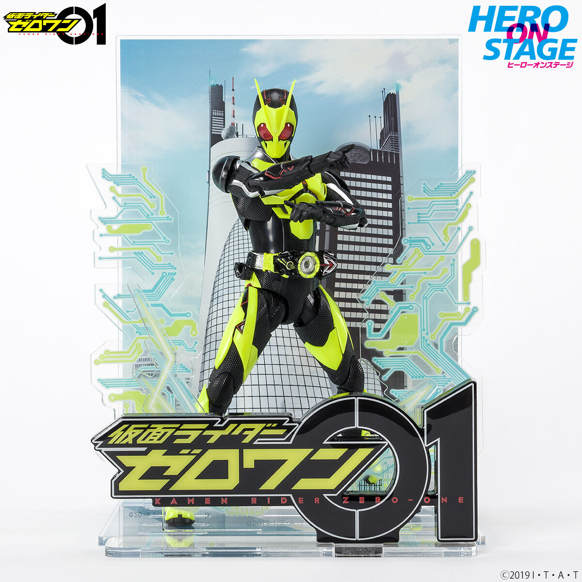 Hero On Stage Kamen Rider Zero One Display