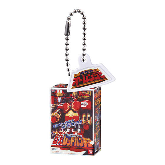 DX Sentai Robo Box Charms 03