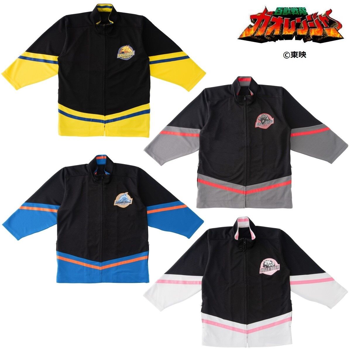 Gaoranger Team Jackets