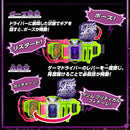 DX GENM Musou Gashat & Thousand Ark & Dan Kuroto Progrise Key