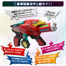 Memorial Geartlinger