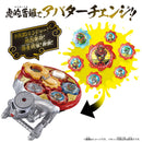 DX RyuKonogeki & Tigaurdra Set