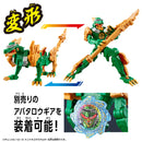 Change Heroes Don Doragoku Alter