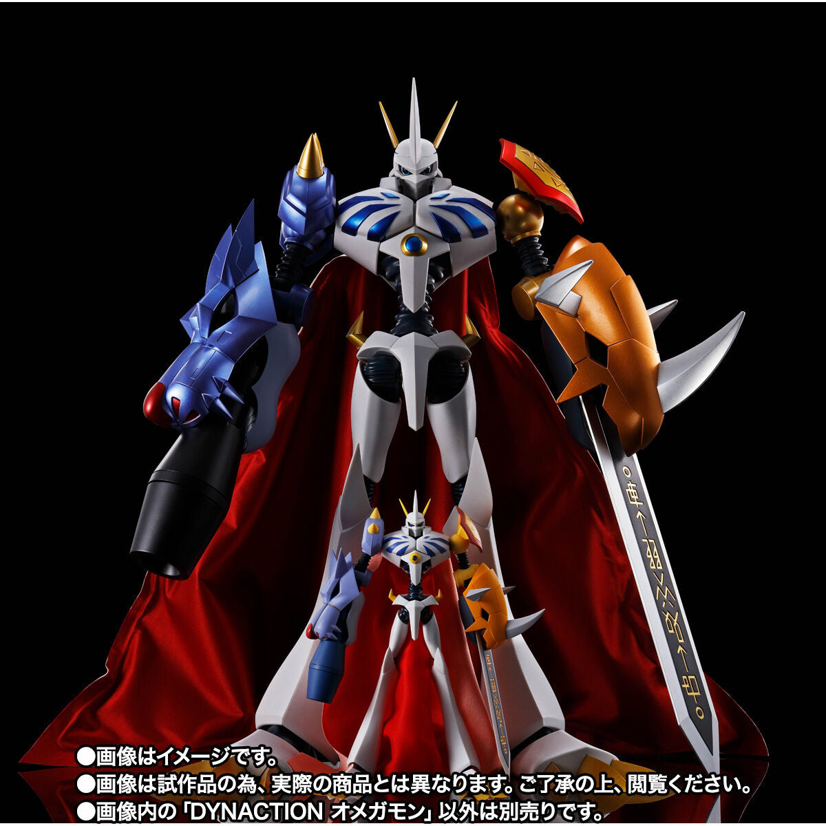 DYNACTION Omegamon - Digimon Adventure