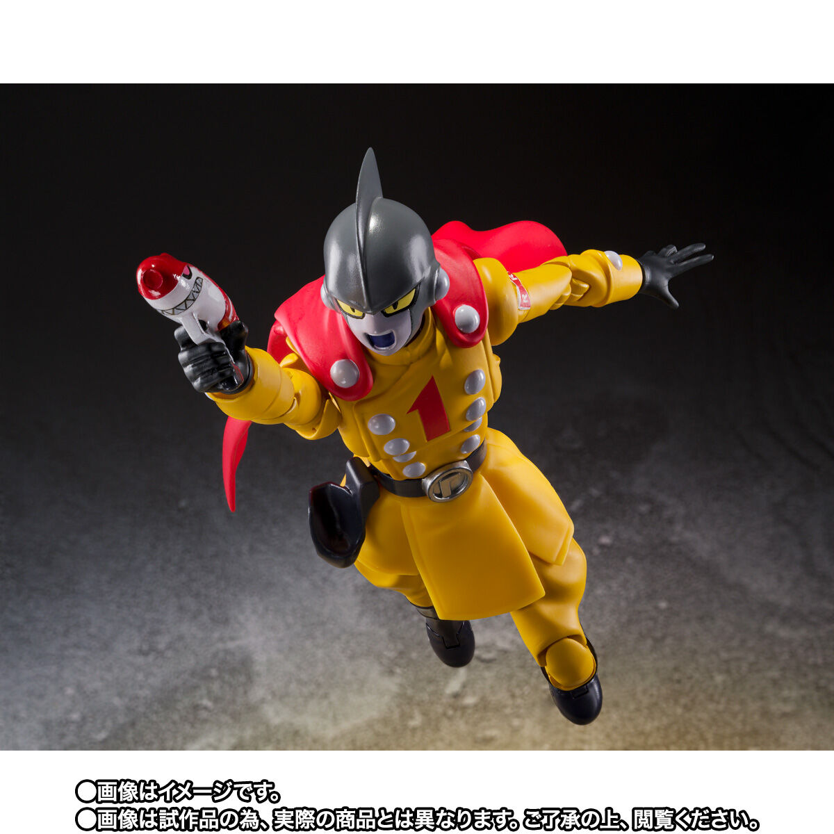 S.h. Figuarts Gamma 1 Dragon Ball Super Super Hero Bandai | Cuotas sin interés S.h. Figuarts Gamma 1 Dragon Ball Super Super Hero Bandai | Cuotas sin interés