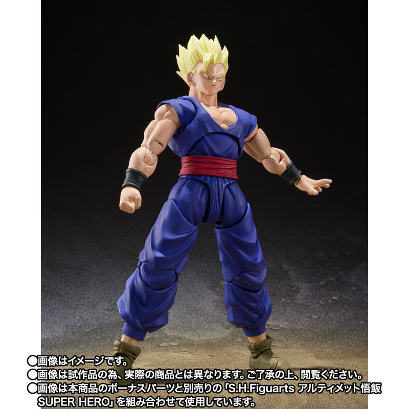 RARE DRAGON BALL SUPER HÉROS Kuji 2022 Gamma 2 MASTERLISE Figurine Du RARE DRAGON BALL SUPER HÉROS Kuji 2022 Gamma 2 MASTERLISE Figurine Du