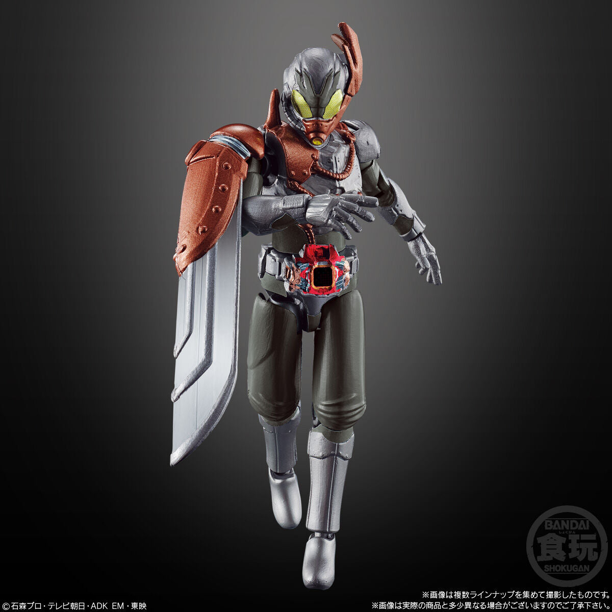 SODO Kamen Rider Revice 08