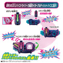 DX Giffard Rex Vistamp