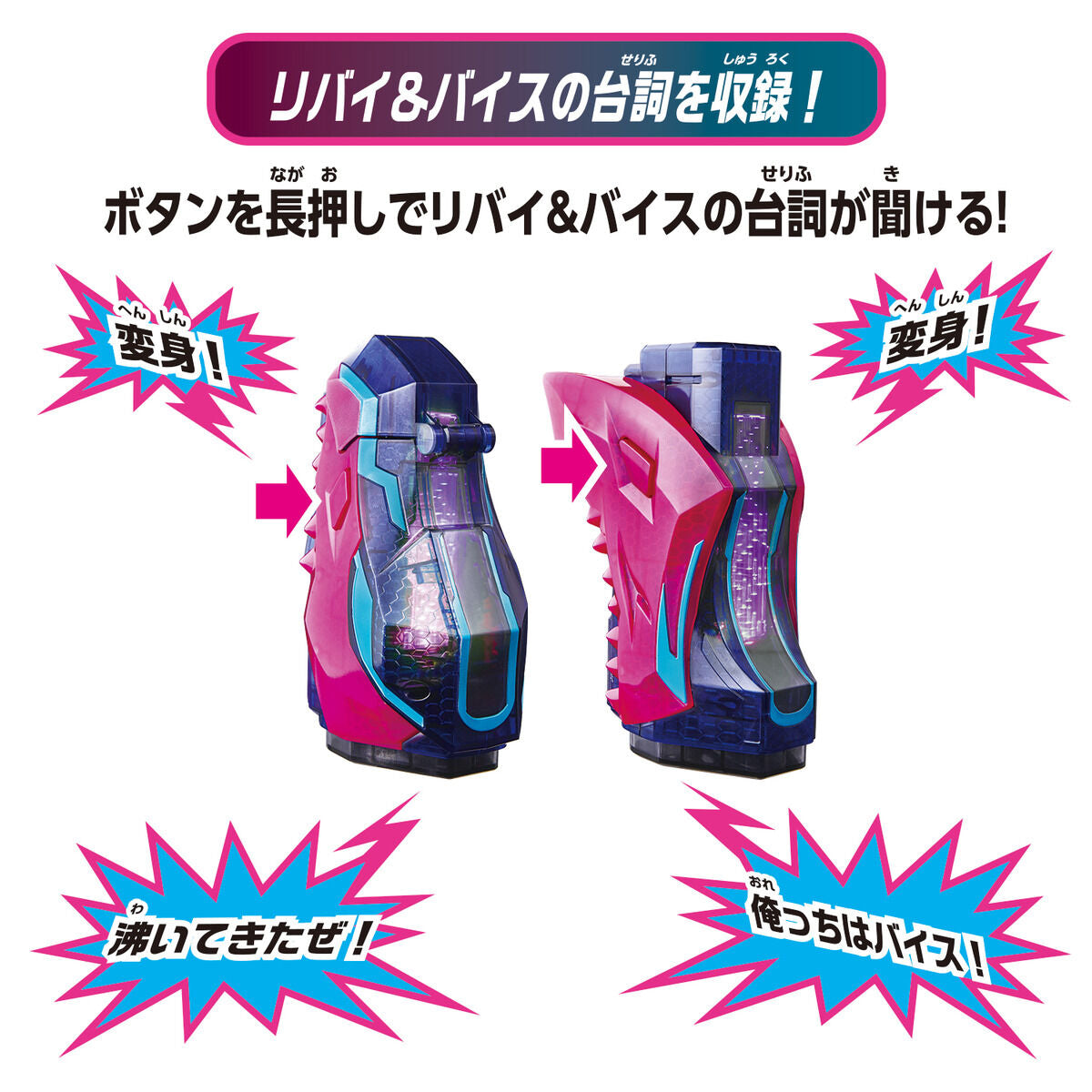 Dx Rex DX Giffard Rex Vistamp
