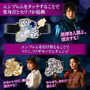 DonBrothers DX Noto Brace Set