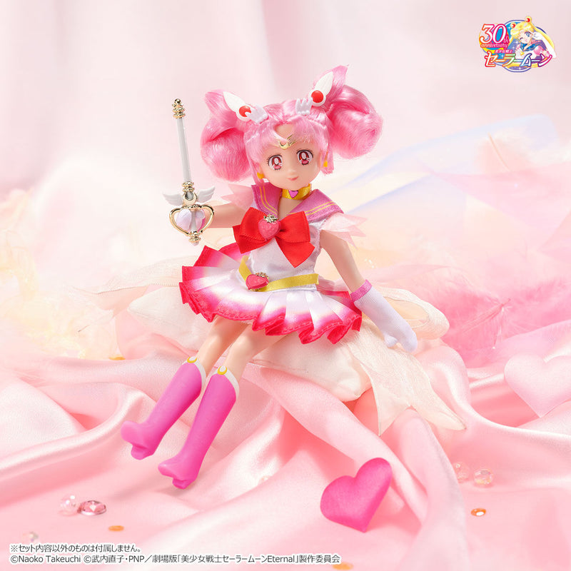 Style Doll Super Sailor Chibi Moon