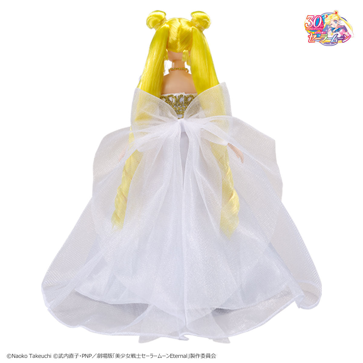 Princess Serenity Sailor Moon Style Doll